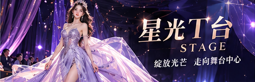 俄罗斯话题配图